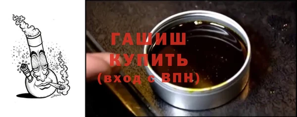 mix Белокуриха