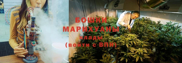 дистиллят марихуана Богородицк